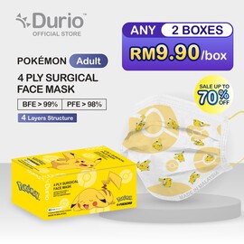 Durio 546A Pokémon 4 Ply Surgical Face Mask - Pikachu 02- (40pcs) (ADULT)